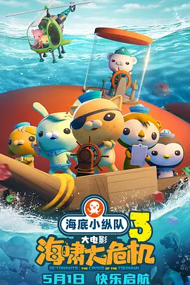 亚洲一区日韩