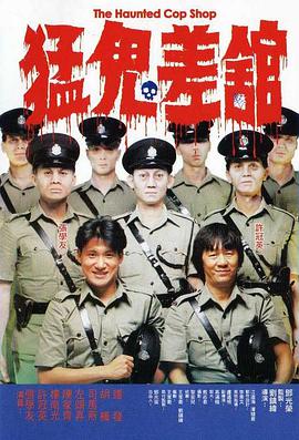 年轻的岳母们