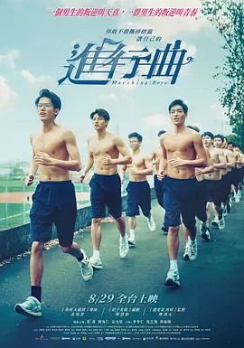 风骚的少妇