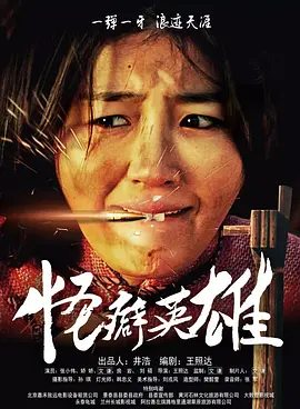 强捣蜜汁跪趴喘息h扶她gl