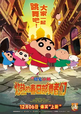 色小妹影院