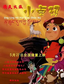 国产精自产拍久久久久久蜜