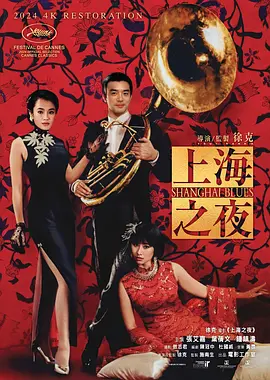 肉丸41992