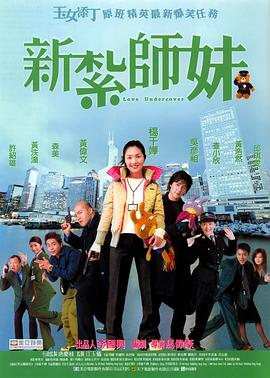 国产亚洲欧美在线播放网站