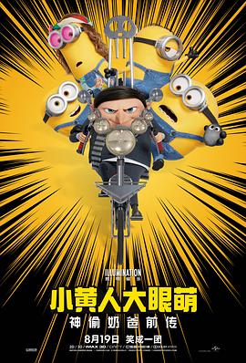 首页漫羞漫画入口在线阅读免费无限币