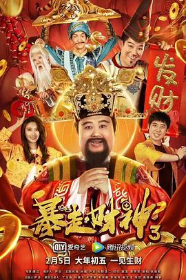 亚洲一级网站