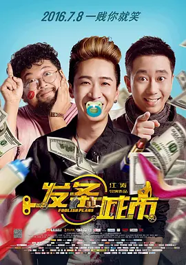 久久99精品国产