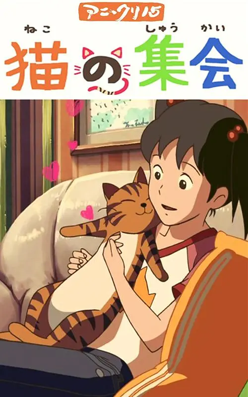 国产成人在线综合