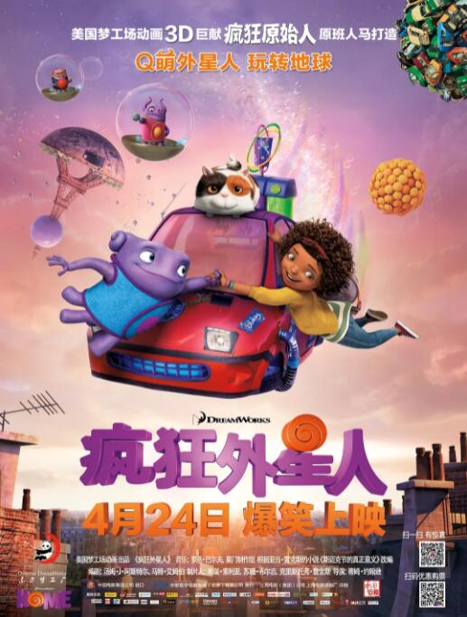 麻豆videos