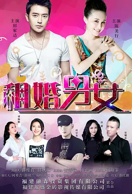 国产精品成人第一区