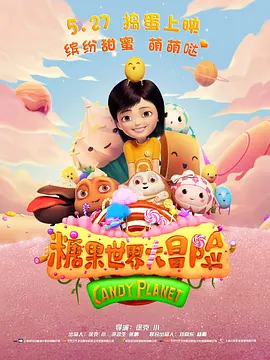 开始的梭哈
