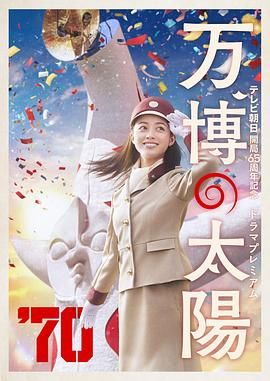 亚洲欧美精品国产一区色综合