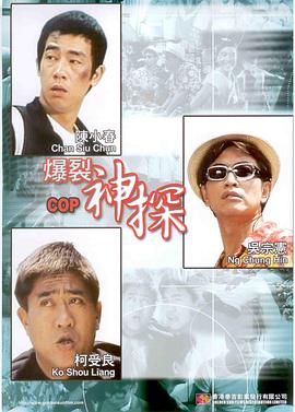 国产精品亲子乱子伦xxxx裸