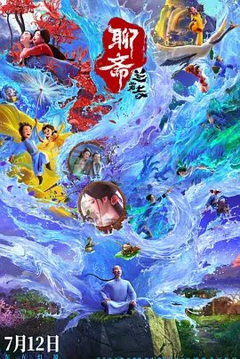 国产精品中文字幕在线