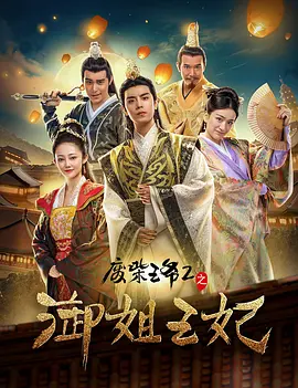 大器尝遍少妇小说山野春情