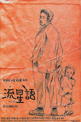 桃谷绘里香在线播放