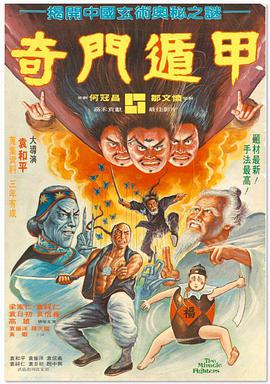 97干干
