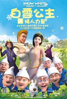 轻轻草在线视频