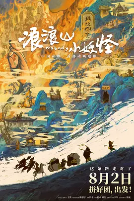 日韩亚洲视频