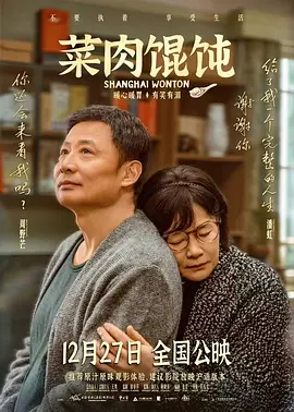 青久草