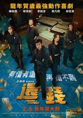 爽**好舒高h