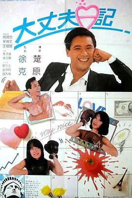 欧美国产在线视频