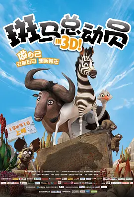 亚洲福利一区二区