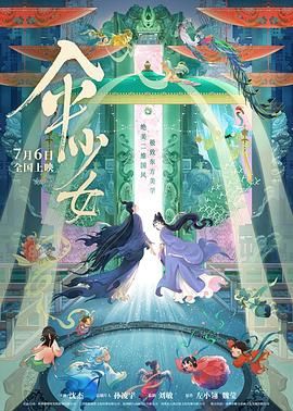 成年人黄色在线观看