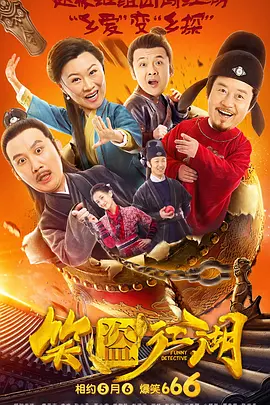 亚洲免费精品视频