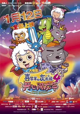 yapoo排泄物奴vk