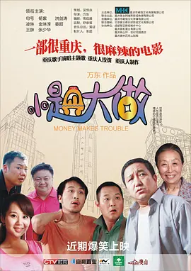 欧亚专线欧洲s码在线