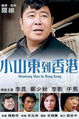 博雅打扑克视频