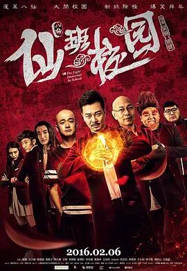 美女扒开屁股让男人操
