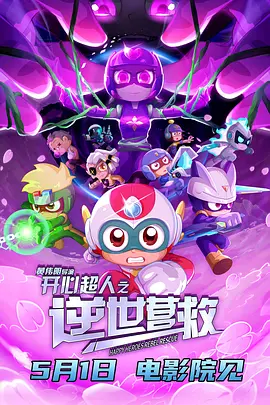 日韩一区二区三区在线