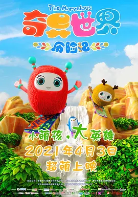 欧美一做特黄毛片