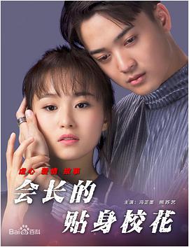 国产精品久久久亚洲