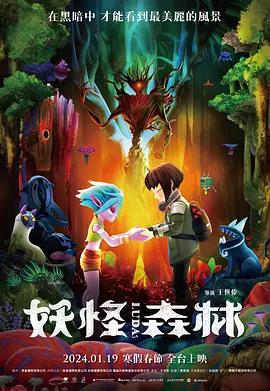 免费视频成人