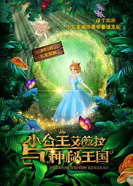 一区视频在线