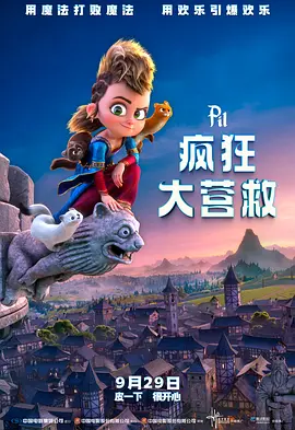 久久久久久久综合色一本