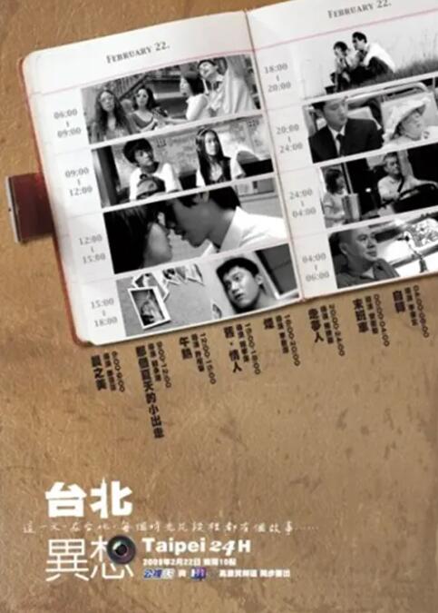 国产福利在线观看极品美女