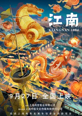 顾少的隐婚罪妻电视剧免费