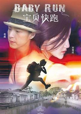 亚洲婷婷在线视频