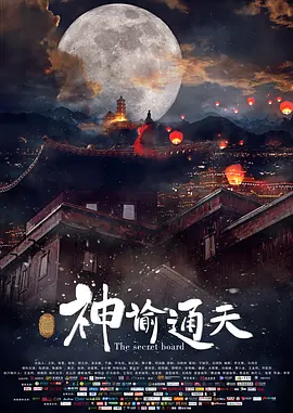 朴妮唛直播无删减42集视频