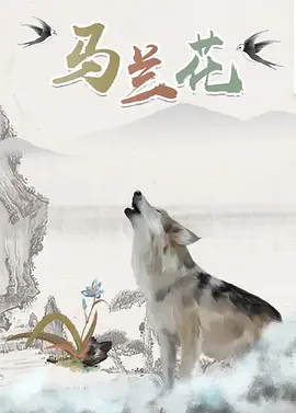 三级带三级的三级的三级的三