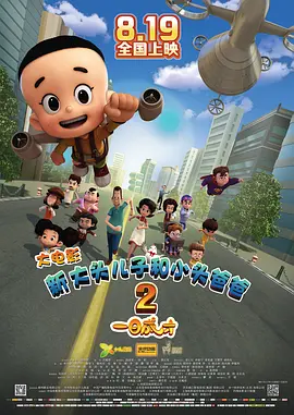 日韩无砖2021特黄