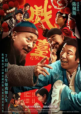 91福利国产在线观一区二区
