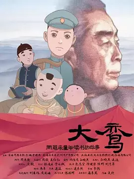 国产精品嫩草影院人体模特