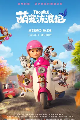 午夜av观看