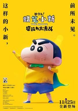 嗯啊在线
