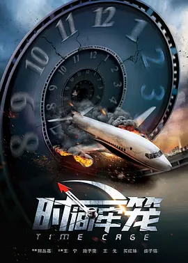 国产91在线chines看